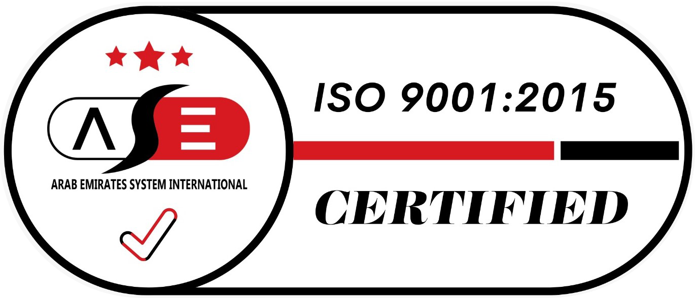 Certification Logo 2